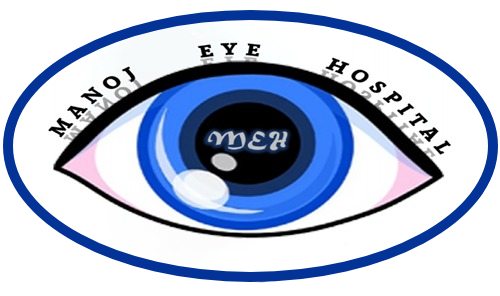 Manoj Eye Hospital Logo